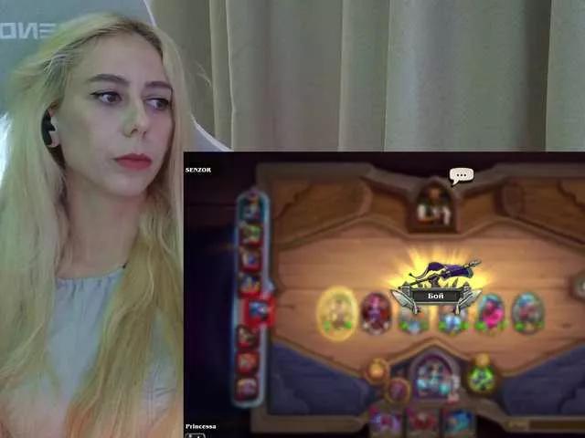 Freechat -Light-Fury- on BongaCams