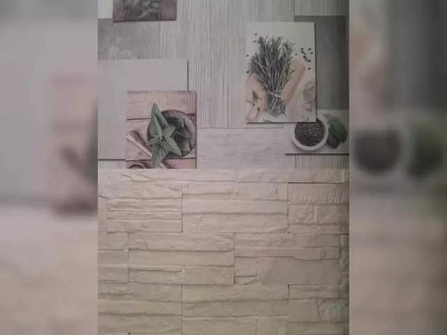 Freechat Anesteishen on BongaCams