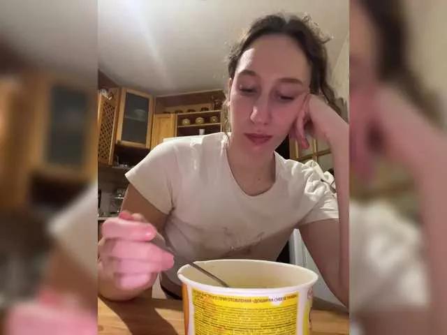 Chikipikin on BongaCams