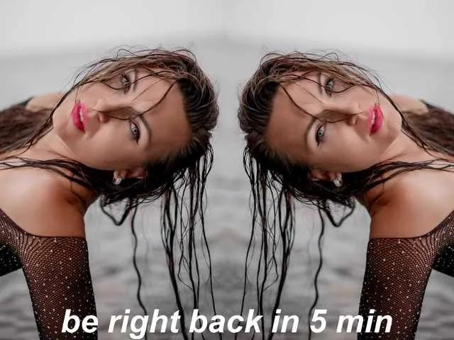 Freechat DIVORA on BongaCams