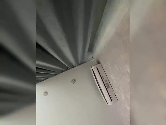 Freechat Ellidi on BongaCams