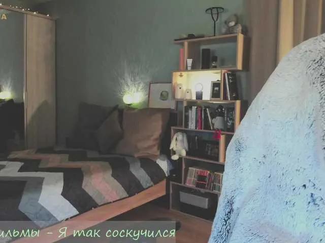 Freechat eva-adamova on BongaCams