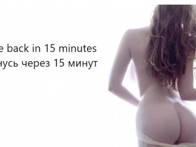 LenaWithLove on BongaCams