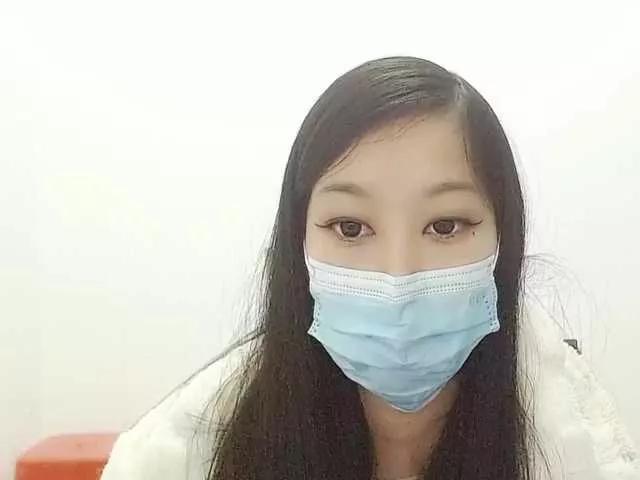 Selinababy99 on BongaCams