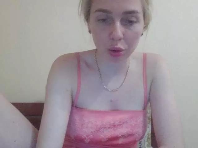 sexykika555 on BongaCams