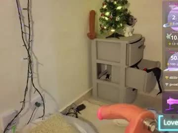 Chaturbate 0ne_of_0ne is Freechat 0ne_of_0ne — Goal: fuck mouth #facefuck #deepthroat #smalltits #bigass #saliva - Next Goal: DEEPTHROAT + FACIAL