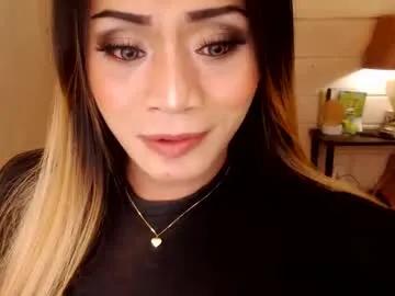 1bigsurprise4you on Chaturbate