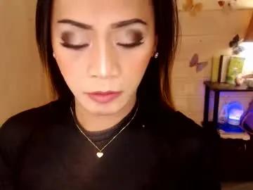 1bigsurprise4you on Chaturbate