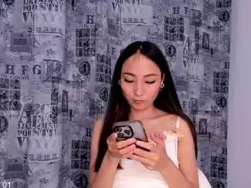 1reisatumi on Chaturbate