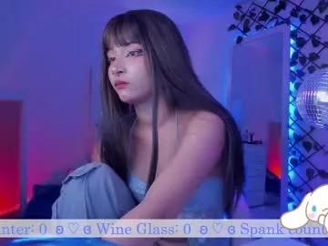 _heavenly_blue_ on Chaturbate