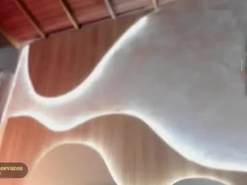 adelineevanss on Chaturbate