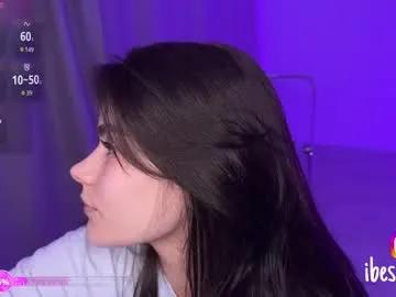 adriana_allen — suck banana [110 tokens left] #lovense #brunette #18 #bigass #feet