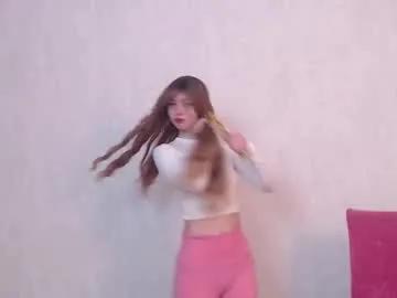 Freechat adriana_meow246 on Chaturbate