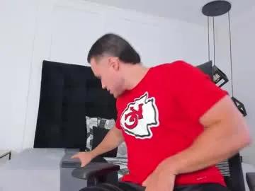 Freechat adrien_roche888 on Chaturbate