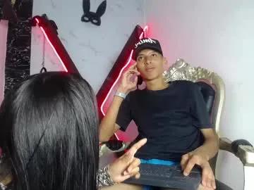 afrodita_n_ares_ on Chaturbate