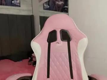 aida_princess — Current Goal: Pinch my nipples at 70 tokens -- Next Goal: Suck dildo -- Welcome to my room! #milk #saliva #bigtits #bigass #dirty