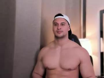 alan_vidal on Chaturbate