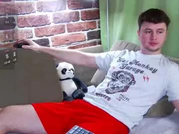 alex_onelove — #lovense #gay #stud #tall #smile The big dutch guy is here ;)