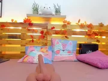 alisson_boobs on Chaturbate