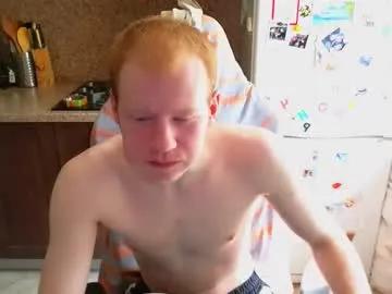 alvin__main on Chaturbate