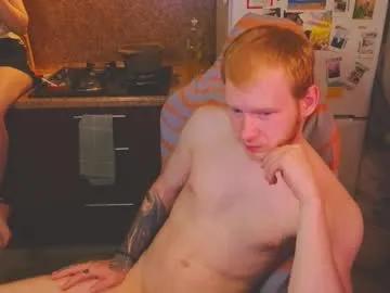 alvin__main on Chaturbate