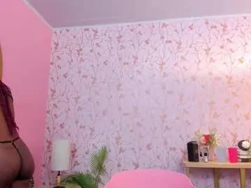 amelia_adms on Chaturbate