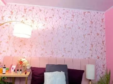 amelia_adms on Chaturbate