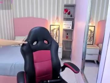 Freechat amelietarson on Chaturbate