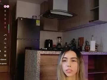 amelietarson —  GOAL: Ride dildo [200]  Maybe you can make me wet ;)  lush on/ pvt open #petite #18 #bigboobs #shy #teen