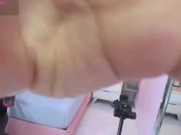 Freechat amelietarson on Chaturbate