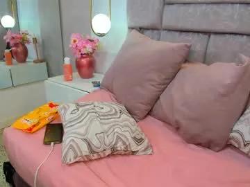 Freechat amina_westt on Chaturbate
