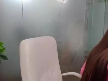 amunajaxson on Chaturbate