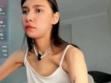 amy_alle on Chaturbate