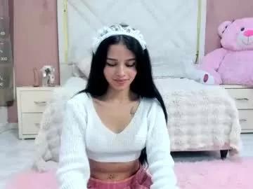 amycortes on Chaturbate