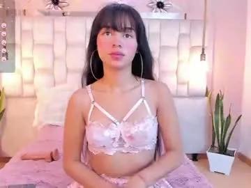 amycortes on Chaturbate