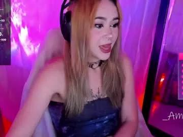 amydark on Chaturbate