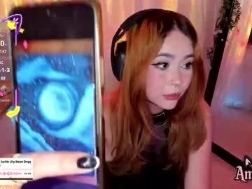 amydark on Chaturbate