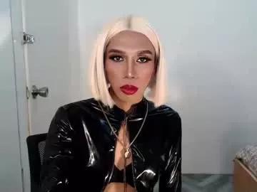 Freechat anitacruisze on Chaturbate