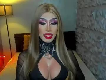 Freechat anitacruisze on Chaturbate