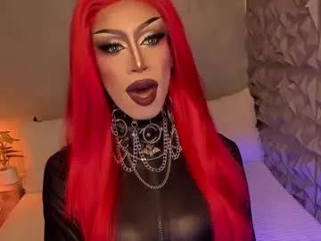 Freechat anitacruisze on Chaturbate