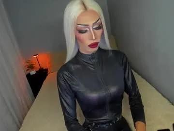 Freechat anitacruisze on Chaturbate