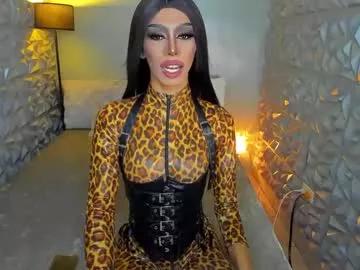 Freechat anitacruisze on Chaturbate