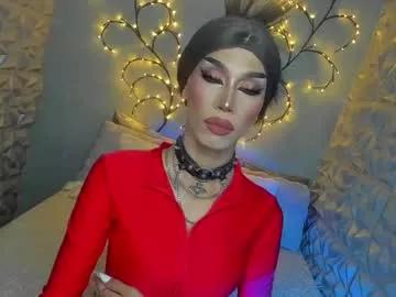 Freechat anitacruisze on Chaturbate