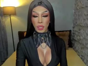 Freechat anitacruisze on Chaturbate