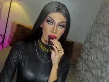 Freechat anitacruisze on Chaturbate