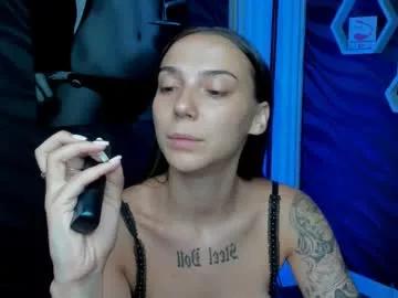 annabishop on Chaturbate