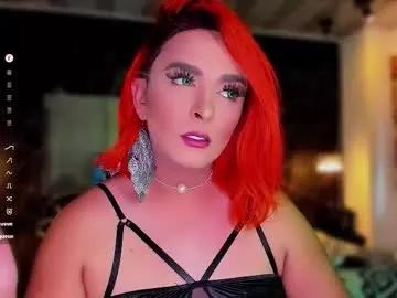 any_sophia on Chaturbate