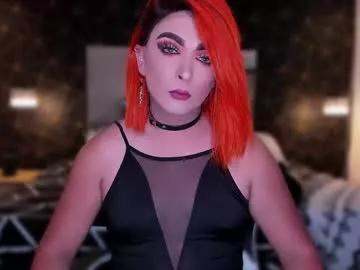 any_sophia on Chaturbate