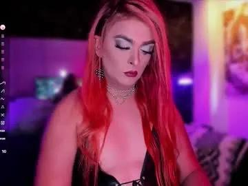 any_sophia on Chaturbate