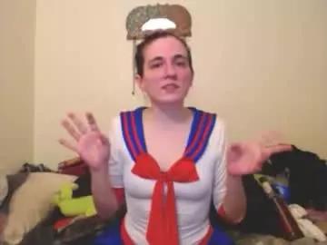 aphrodite60 on Chaturbate